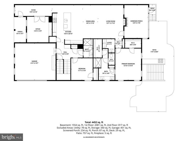 8523 LALLYBROCH LN, Fulton, MD 20759