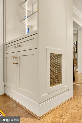 7537 14TH ST NW, Washington, DC 20012