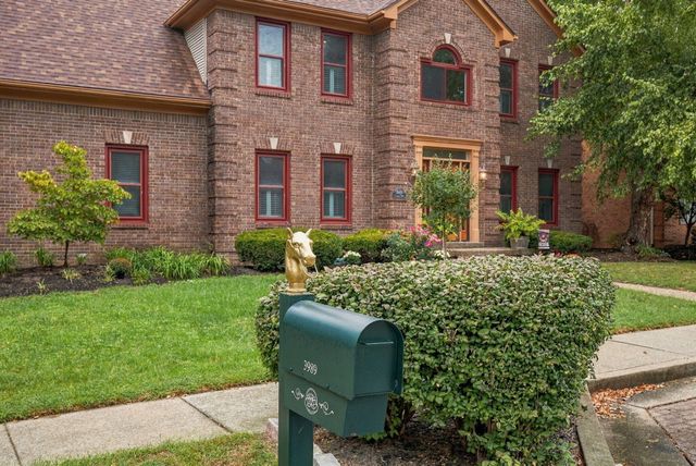 3989 Palomar Boulevard, Lexington, KY 40513