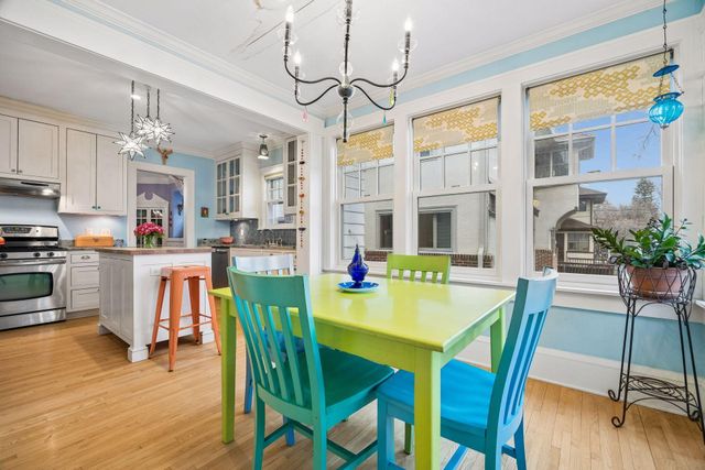 4849 Aldrich Avenue S, Minneapolis, MN 55419