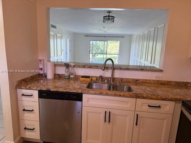6101 N Falls Circle Dr 312, Lauderhill, FL 33319