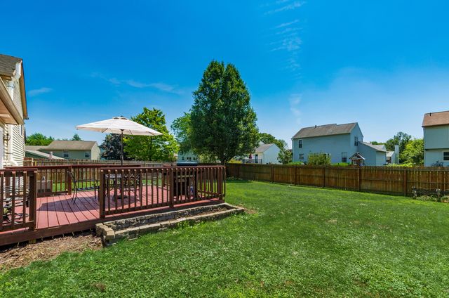 5779 Nike Drive, Hilliard, OH 43026