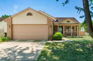 5779 Nike Drive, Hilliard, OH 43026