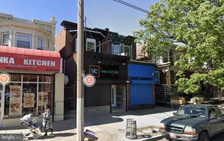 5627 CHESTER AVE, Philadelphia, PA 19143