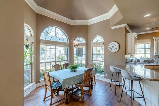 101 Deerwood Drive, Searcy, AR 72143