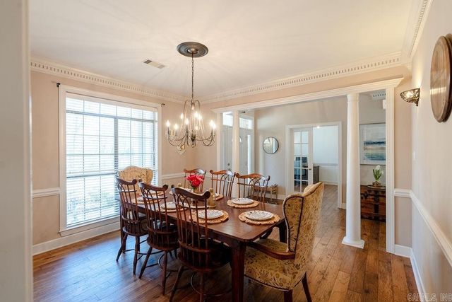 101 Deerwood Drive, Searcy, AR 72143