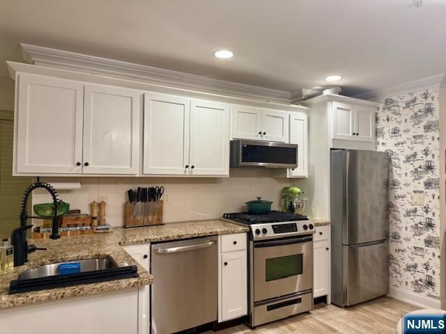 1625 Paterson Plank Road 1, Secaucus, NJ 07094