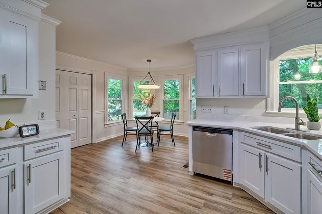 641 Trader Mill Road, Columbia, SC 29223