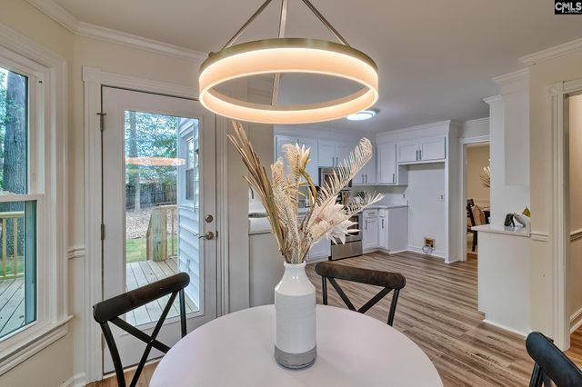 641 Trader Mill Road, Columbia, SC 29223