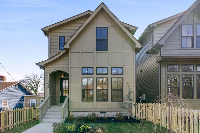 205A Joyner Ave, Nashville, TN 37210