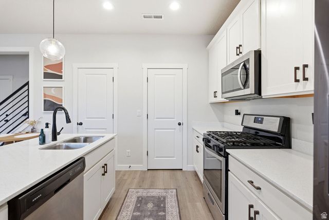 6429 W SOUTH JORDAN PKWY, South Jordan, UT 84009