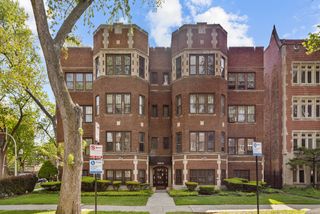 6801 S Crandon Avenue 1, Chicago, IL 60649