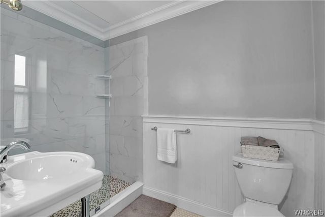 800 West Ferry Street 5CC, Buffalo, NY 14222