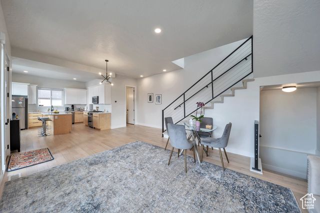 869 S WASHINGTON ST #101, Salt Lake City, UT 84101