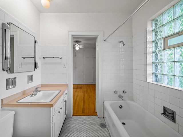 1016 Austin Street, Evanston, IL 60202