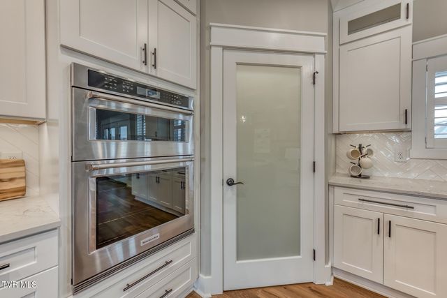 3 Sweet Pea Terrace, Johnson City, TN 37615