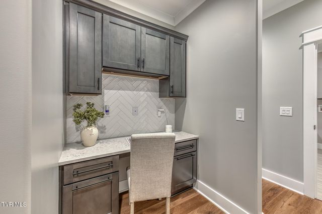 3 Sweet Pea Terrace, Johnson City, TN 37615