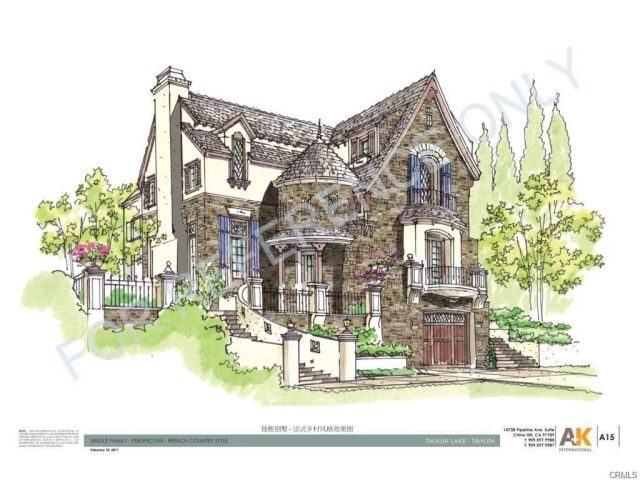 2294 Old Carbon Canyon Road, Chino Hills, CA 91709