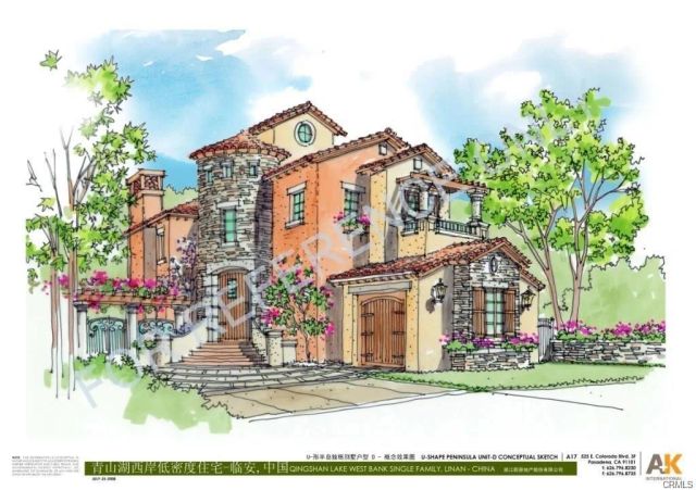 2294 Old Carbon Canyon Road, Chino Hills, CA 91709