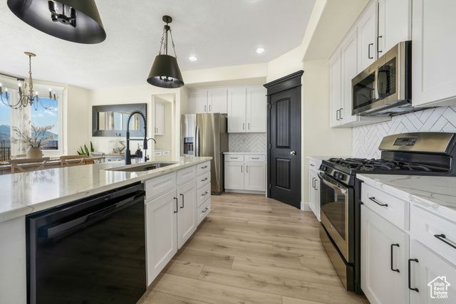 4591 W HERITAGEFIELD CIR, Herriman, UT 84096