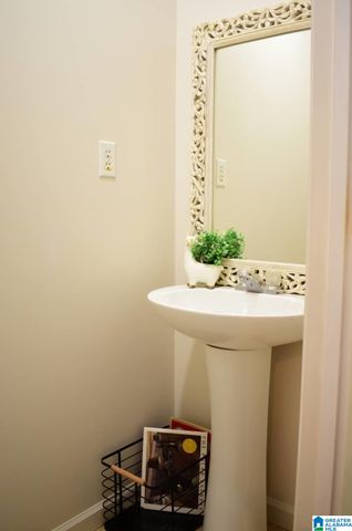 876 BARKLEY DRIVE, Alabaster, AL 35007