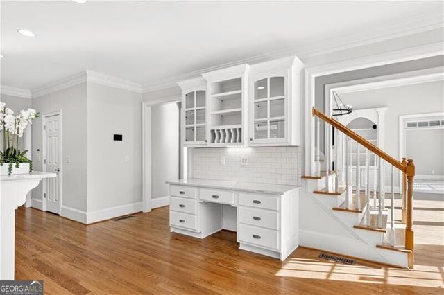 1841 E Gate Cove, Dunwoody, GA 30338