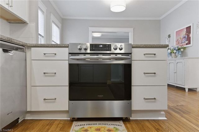 4217 Harvard Avenue, Greensboro, NC 27407