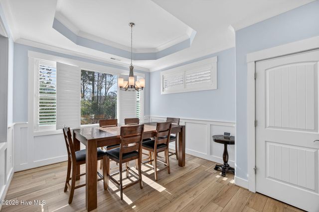 3451 Bitterns Branch, Leland, NC 28451