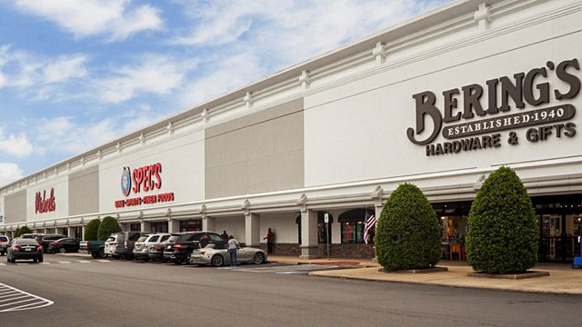 4223 Lehigh Avenue, Houston, TX 77005