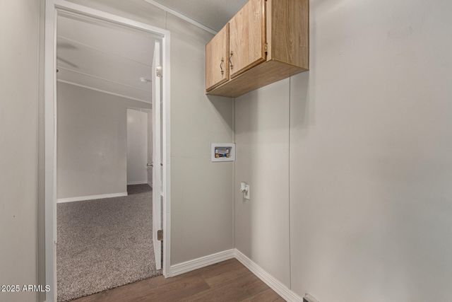 1730 E 21ST Avenue, Apache Junction, AZ 85119