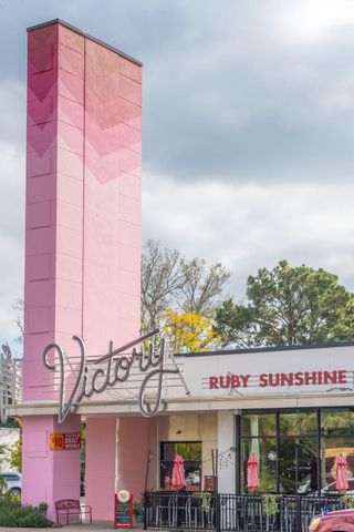 12 Stratford Road, Charleston, SC 29407