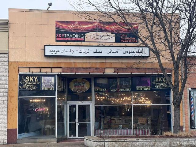 13318 Michigan Avenue, Dearborn, MI 48126