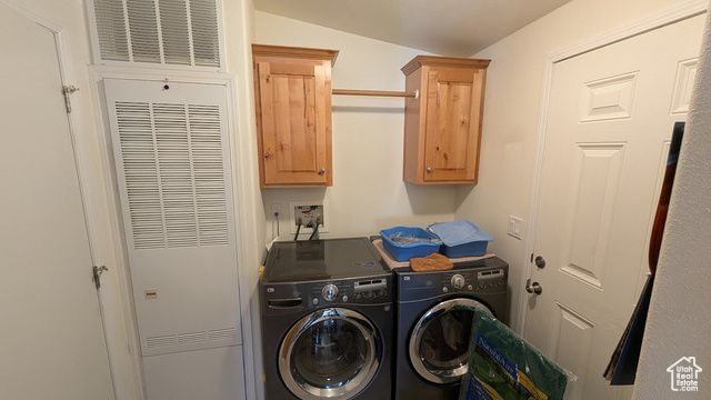 900 W MAIN #29, Tremonton, UT 84337