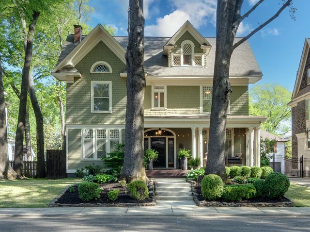 1328 CARR AVE, Memphis, TN 38104