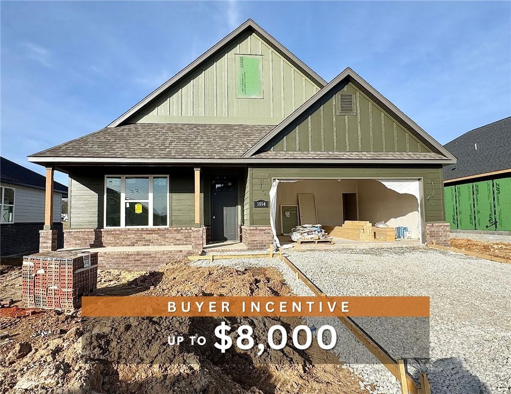 3894 Repose Street, Springdale, AR 72764