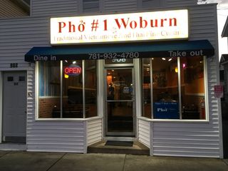 908 Main Street, Woburn, MA 01801