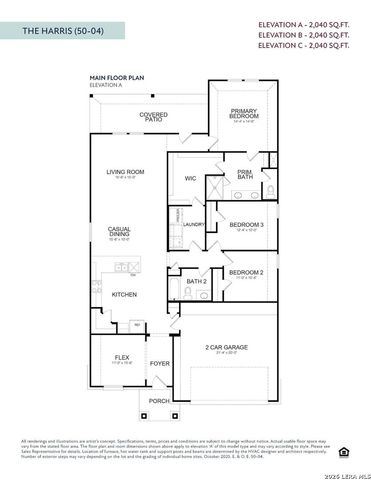 510 Salamander, San Marcos, TX 78666