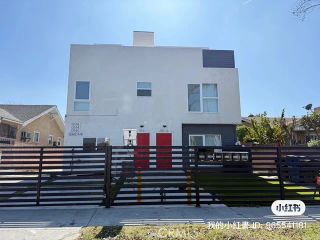 1260 Leighton, Los Angeles, CA 90037