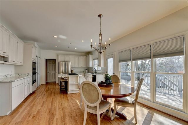 2152 Merrymount Drive, Suwanee, GA 30024