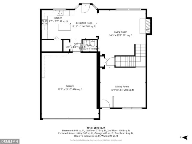 8516 Kirkwood Lane N, Maple Grove, MN 55369