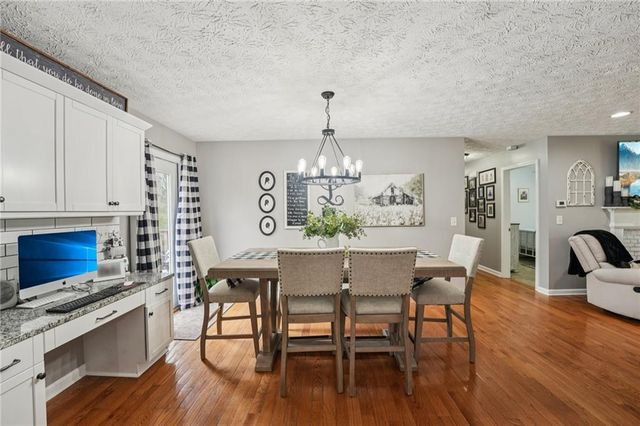 6471 Forsyth Drive, Cumming, GA 30028