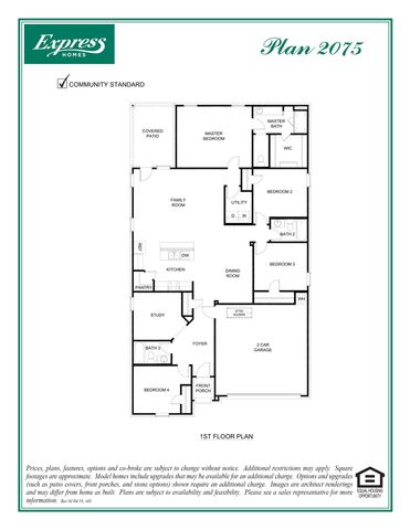 2303 Bryant Lane, Fate, TX 75189