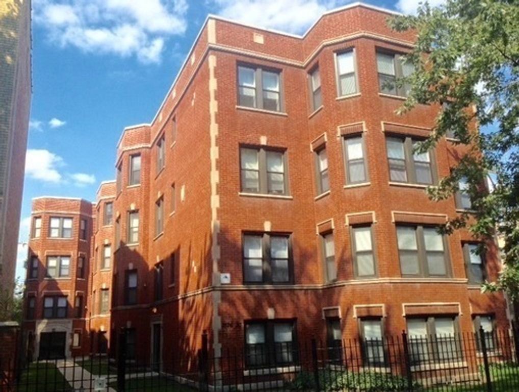 7526 N Seeley Avenue 203, Chicago, IL 60645