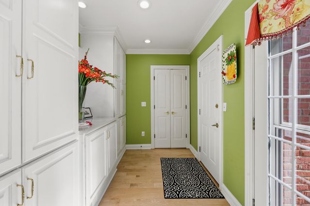 3240 Wellington Lane, Lexington, KY 40503