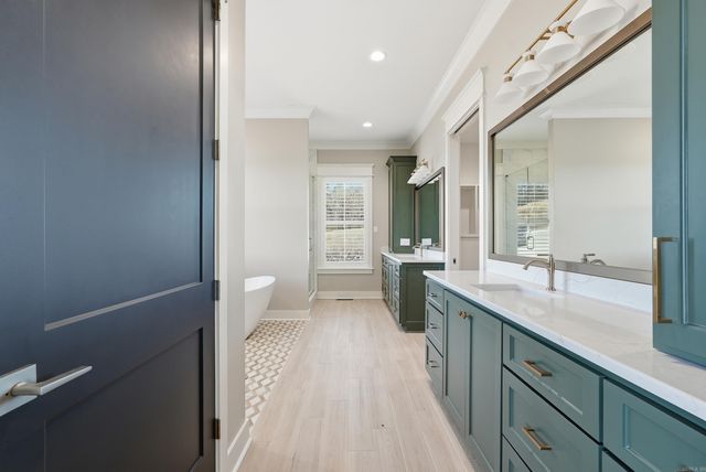 200 Waterview, Conway, AR 72032