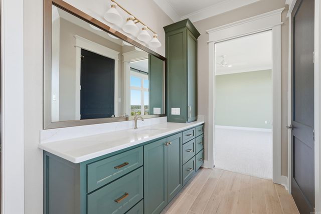 200 Waterview, Conway, AR 72032