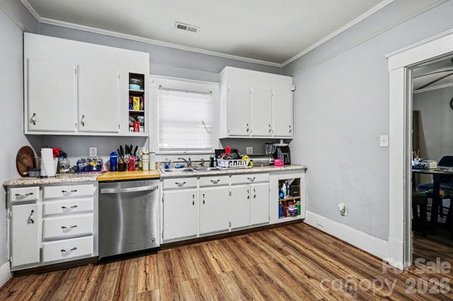 522 Elm Street, Salisbury, NC 28144