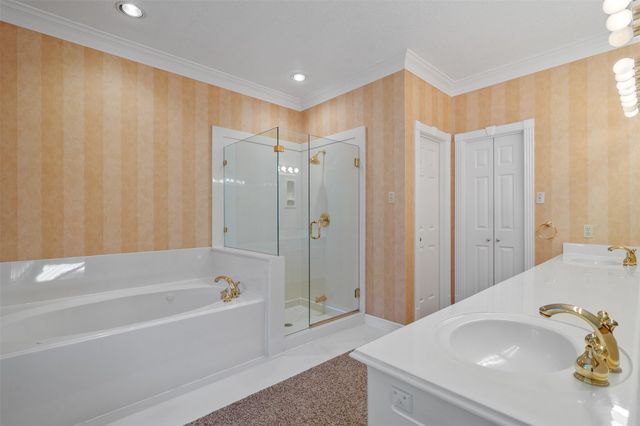 14126 Glen Canon Lane, Houston, TX 77069