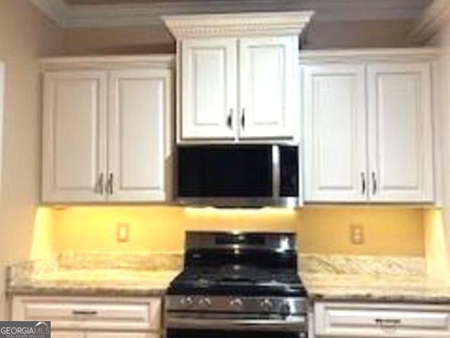 207 Lenox Drive, Peachtree City, GA 30269