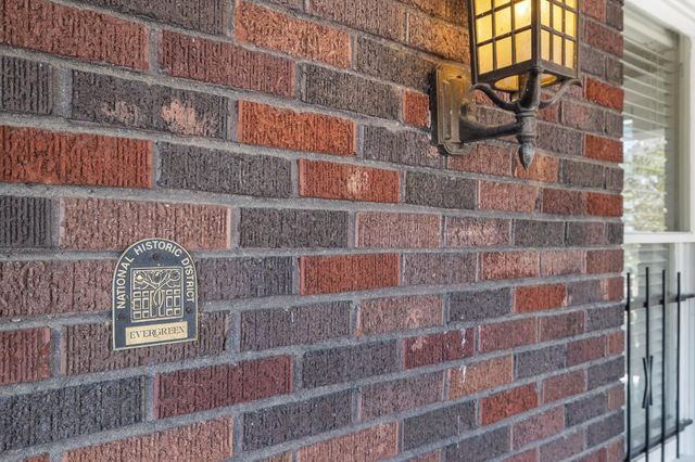 1743 PEACH AVE, Memphis, TN 38112